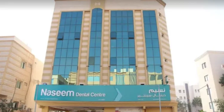 Naseem Dental Centre Muntazah Qatar | Advanced Dental Care