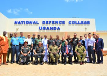 National Defence College, Uganda (NDCU)