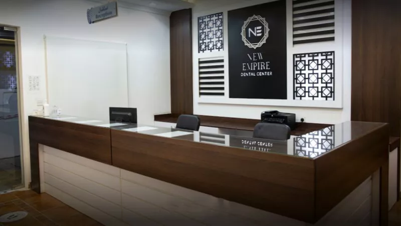 New Empire Dental Centre Qatar | Compassionate Dental Care