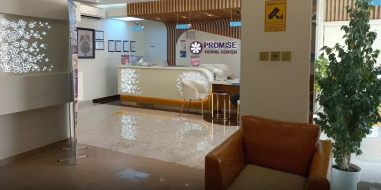 Promise Dental Care Qatar | Multidisciplinary Dental Excellence