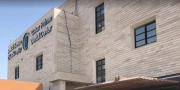 Qatar Prime Dental Center | Personalized Dental Care in Doha