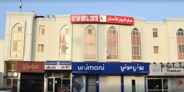Rayyan Dental Centre Qatar | Multidisciplinary Dental Care