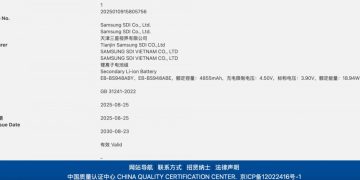 Samsung Galaxy S26 Ultra battery confirmed at 5,000 mAh