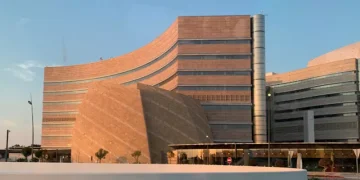 Sidra Outpatient Clinic Qatar | World-Class Patient Care