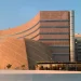 Sidra Outpatient Clinic Qatar | World-Class Patient Care