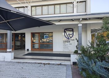 List of largest banks in Africa 2025