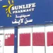 Sunlife Pharmacy Al Wukair | Trusted Online & Retail Pharmacy in Qatar