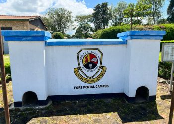 Uganda Martyrs University