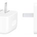 Your Old USB Charger Might Not Be Able to Fast Charge the New iPhone 17 Models