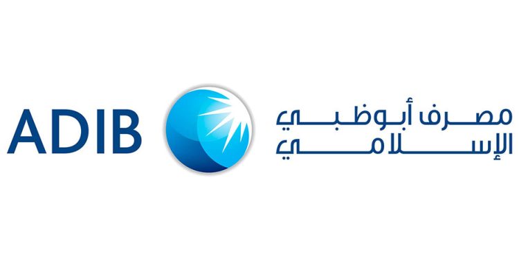 Abu Dhabi Islamic Bank PJSC (ADIB) | Abu Dhabi Securities Exchange