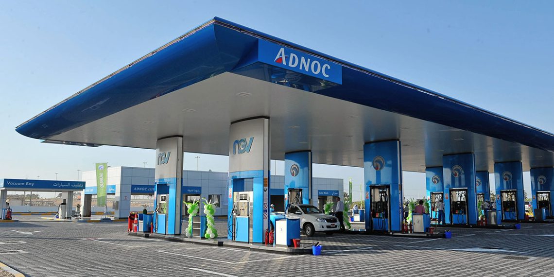 Abu Dhabi National Oil Company for Distribution PJSC | ADNOCDIST | Abu Dhabi Securities Exchange