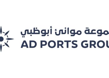 Abu Dhabi Ports Company PJSC – Leading Marine Port Services Provider in the UAE