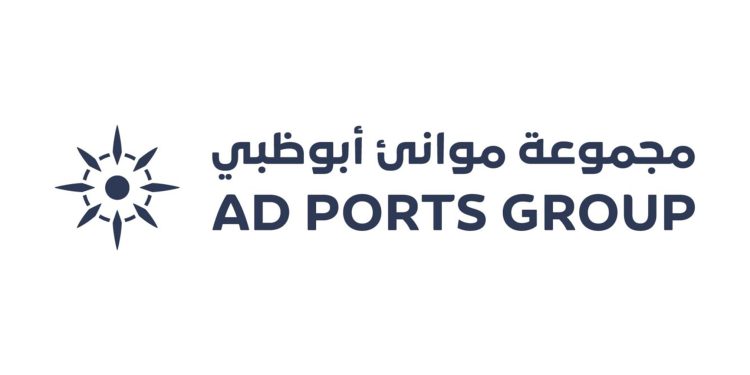 Abu Dhabi Ports Company PJSC – Leading Marine Port Services Provider in the UAE