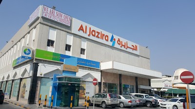 Best Hypermarkets & Supermarkets in Bahrain | Top Shopping Destinations