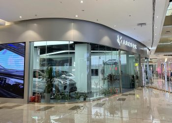Arcfox: BAIC’s Premium Electric Vehicle Brand