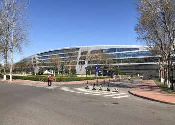 BAIC Group: China’s State-Owned Automotive Giant