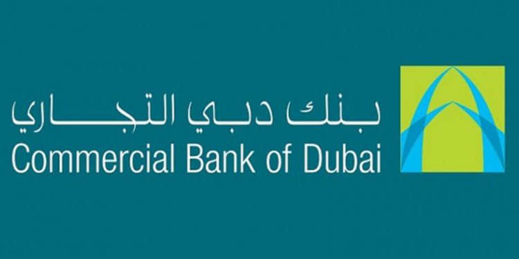 Commercial Bank of Dubai PSC | CBD | Dubai Financial Market