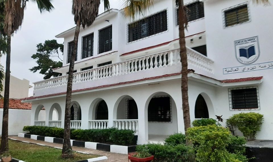 What Is the Deenway International School Fee Structure 2025/2026?
