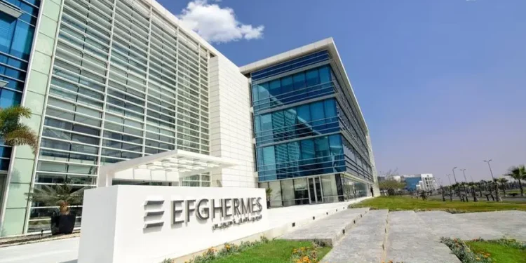 EFG Hermes Finalizes $32.2M Bond Deal for Bedaya Mortgage Finance