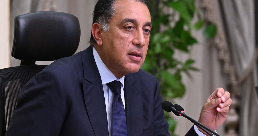 Egypt Launches National Economic Narrative in 2025