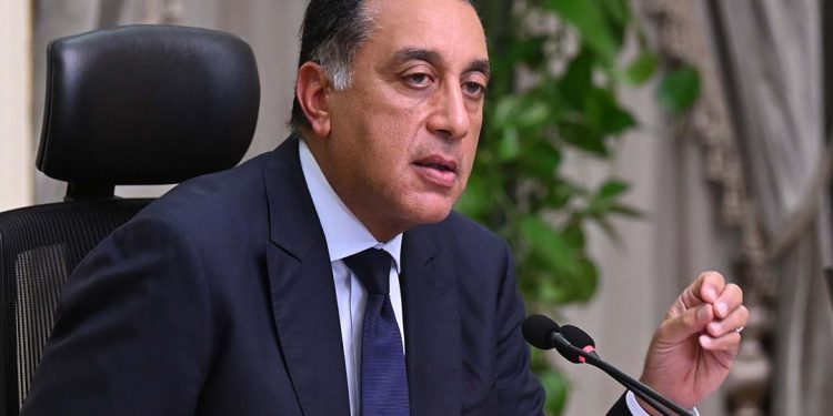 Egypt Launches National Economic Narrative in 2025