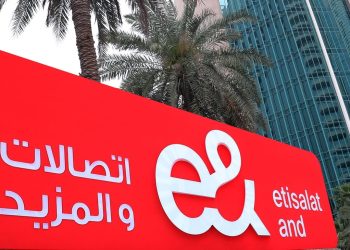 Emirates Telecommunications Group Company PJSC (e&) | Abu Dhabi Securities Exchange