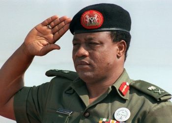 Ibrahim Babangida: Head of State of Nigeria