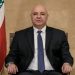 Joseph Aoun: President of Lebanon (2025– )