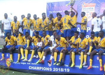 Kampala Capital City Authority FC