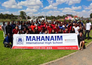 What Is the Mahanaim International School Fee Structure 2025/2026?