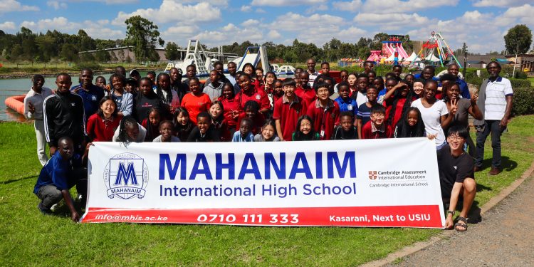 What Is the Mahanaim International School Fee Structure 2025/2026?