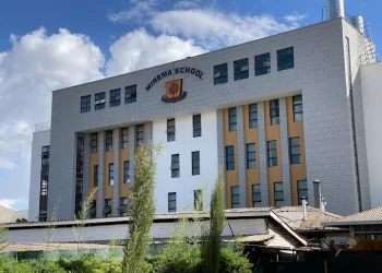 What Is the Mirema School Special Needs Fee Structure 2025/2026?