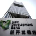 NDB to Issue First Indian Rupee-Denominated Bond by March