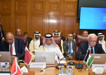 Qatar, Arab Ministerial Committee Reject Undermining Legal Status of Jerusalem