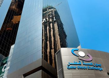 Qatar Stock Exchange Index Closes Lower Amid Broad Declines