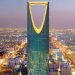 Saudi PIF attracts $7bln orders for 10-year bond