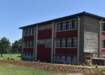 Strathmore School History, Fees, KCSE Performance & Contacts