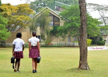 What Is The Banda School Fee Structure 2025/2026?