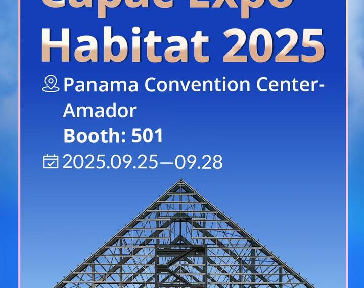 Invitation to the 138th Canton Fair and Capac Expo Habitat 2025: A Showcase of Cutting-Edge Construction Technology