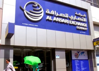 AL ANSARI FINANCIAL SERVICES PJSC (UNITED ARAB EMIRATES)