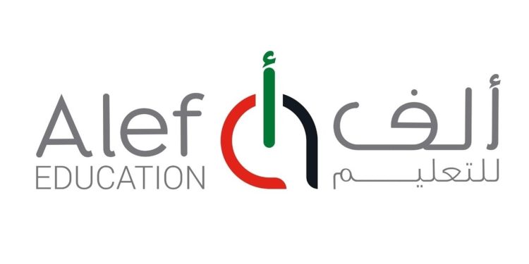 ALEF EDUCATION HOLDING PLC (UNITED ARAB EMIRATES)