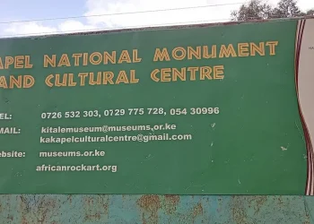Kakapel Community Cultural Centre