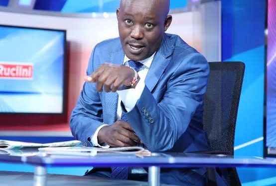 Kamau wa Kangethe Biography, Age, Family, Career, Salary and Net Worth