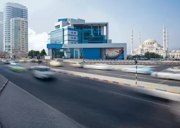 NATIONAL BANK OF FUJAIRAH PJSC (UNITED ARAB EMIRATES)