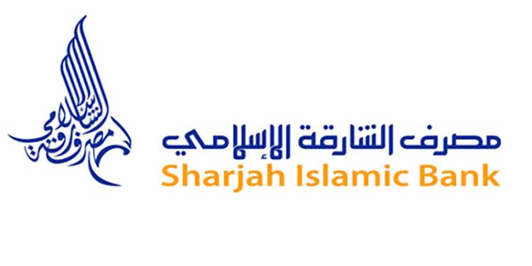 SHARJAH ISLAMIC BANK PJSC (UNITED ARAB EMIRATES)