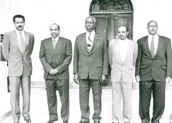 The 1994 IGAD Summit in Nairobi: A Turning Point for Sudan Peace Talks