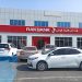 NATIONAL BANK OF RAS AL KHAIMAH PSC (RAKBANK)