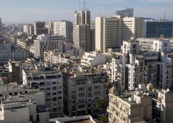 CashPlus Sets $82M IPO on Moroccan Casablanca Stock Exchange