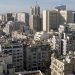 CashPlus Sets $82M IPO on Moroccan Casablanca Stock Exchange
