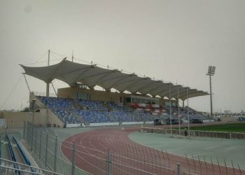 Khalifa Sports City Stadium: Bahrain’s Historic Multi-Purpose Venue